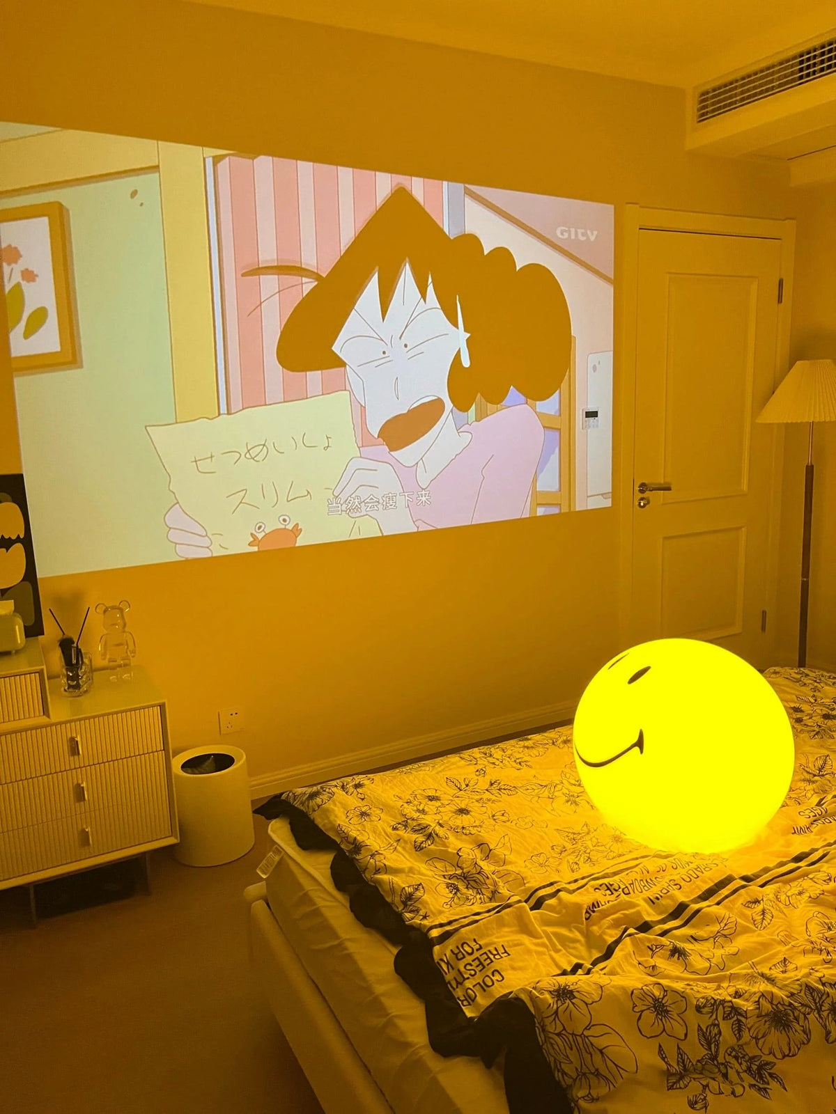 Cheerful Glow Night Light for Kids — Dimmable LED Yellow Lamp
