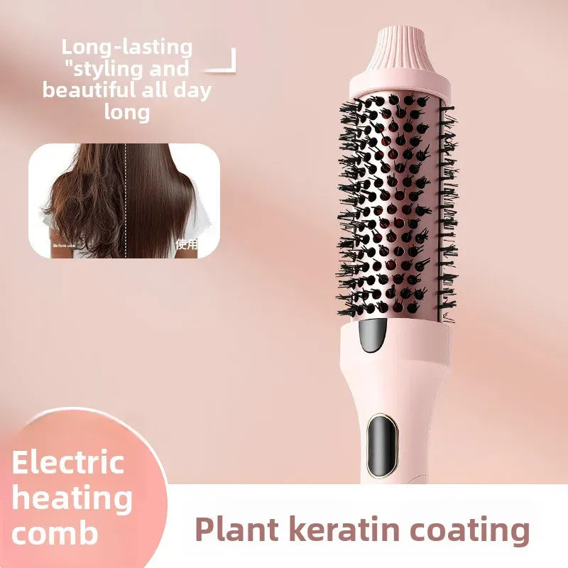 2-in-1 Infrared Curling Iron and Straightener