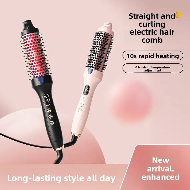 2-in-1 Infrared Curling Iron and Straightener