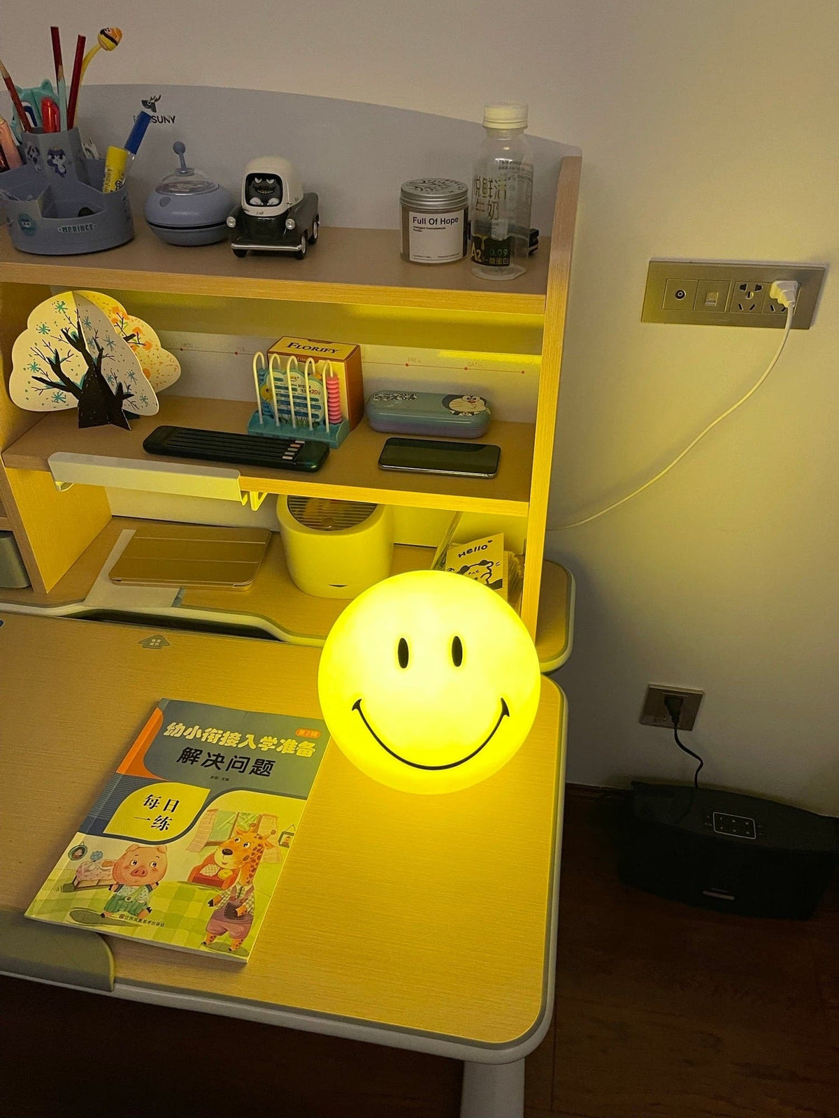 Cheerful Glow Night Light for Kids — Dimmable LED Yellow Lamp