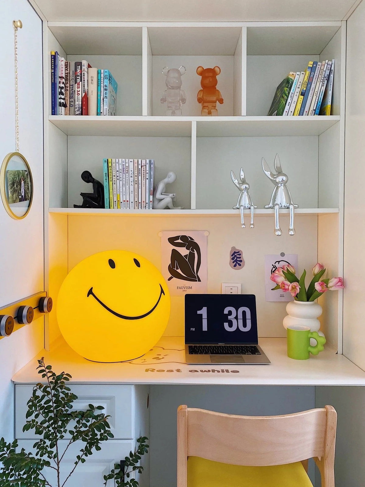 Cheerful Glow Night Light for Kids — Dimmable LED Yellow Lamp